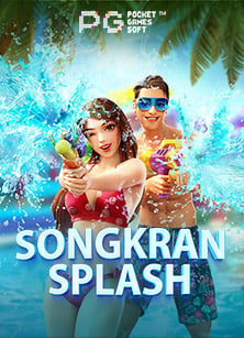 การใช้สูตรเล่น โจ๊ก เกอร์ 688slotxo 977 เพื่อทำกำไร